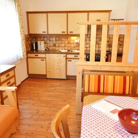 Hansbauerhof Hotel 4*